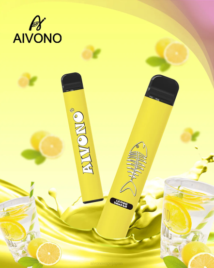 レモン隊 Aivono AIM FISHBONE 600 0822287 | Aivono Vape Review