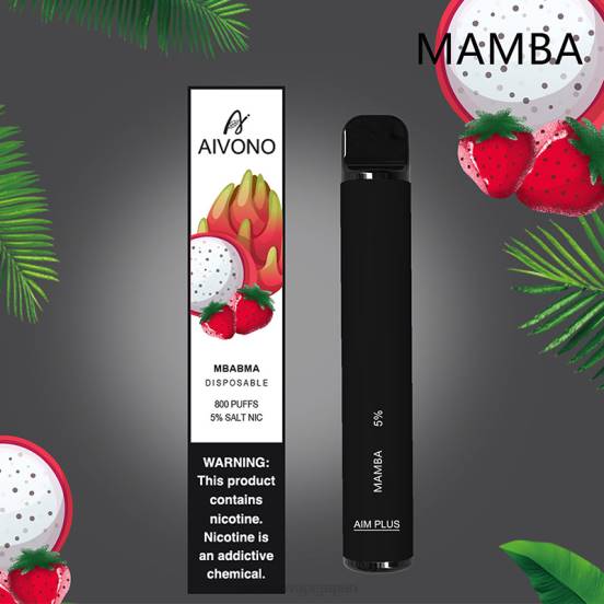 マンバ Aivono AIM PLUS 800 0822183 | Aivono Vape Review