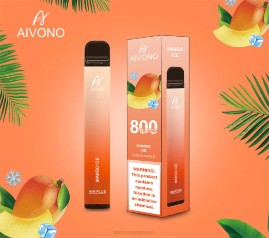 マンゴーアイス Aivono AIM PLUS 800 0822184 | Aivono 日本