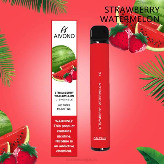 イチゴスイカ Aivono AIM PLUS 800 0822196 | Aivono 日本